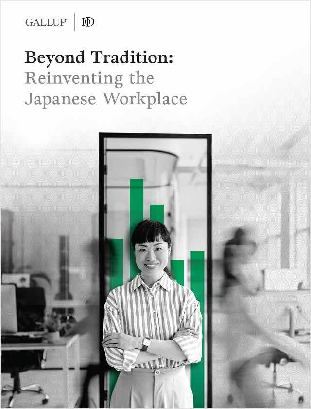 Gallup | Beyond Tradition: Reinventing the Japanese Workplace report cover