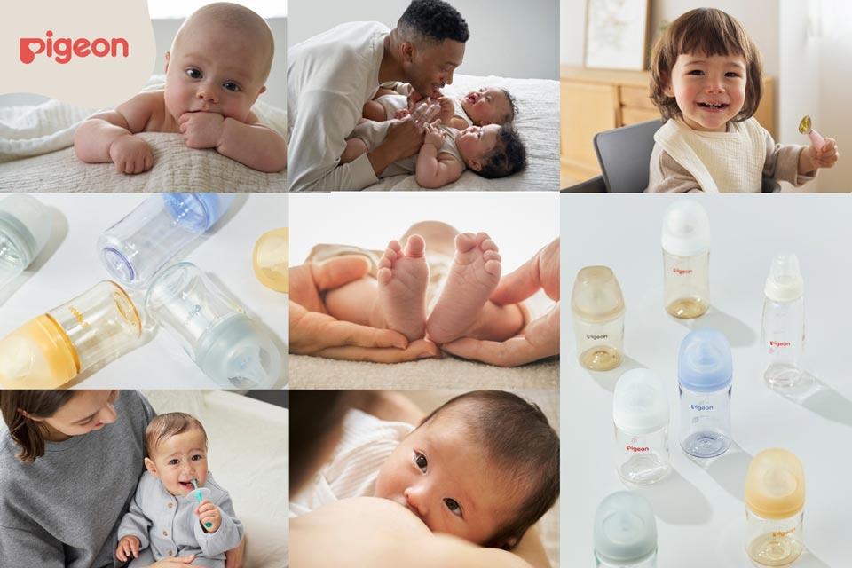 ベビーケア用品、哺乳瓶、親子の姿などを盛り込んだ、9枚の画像によるコラージュ。