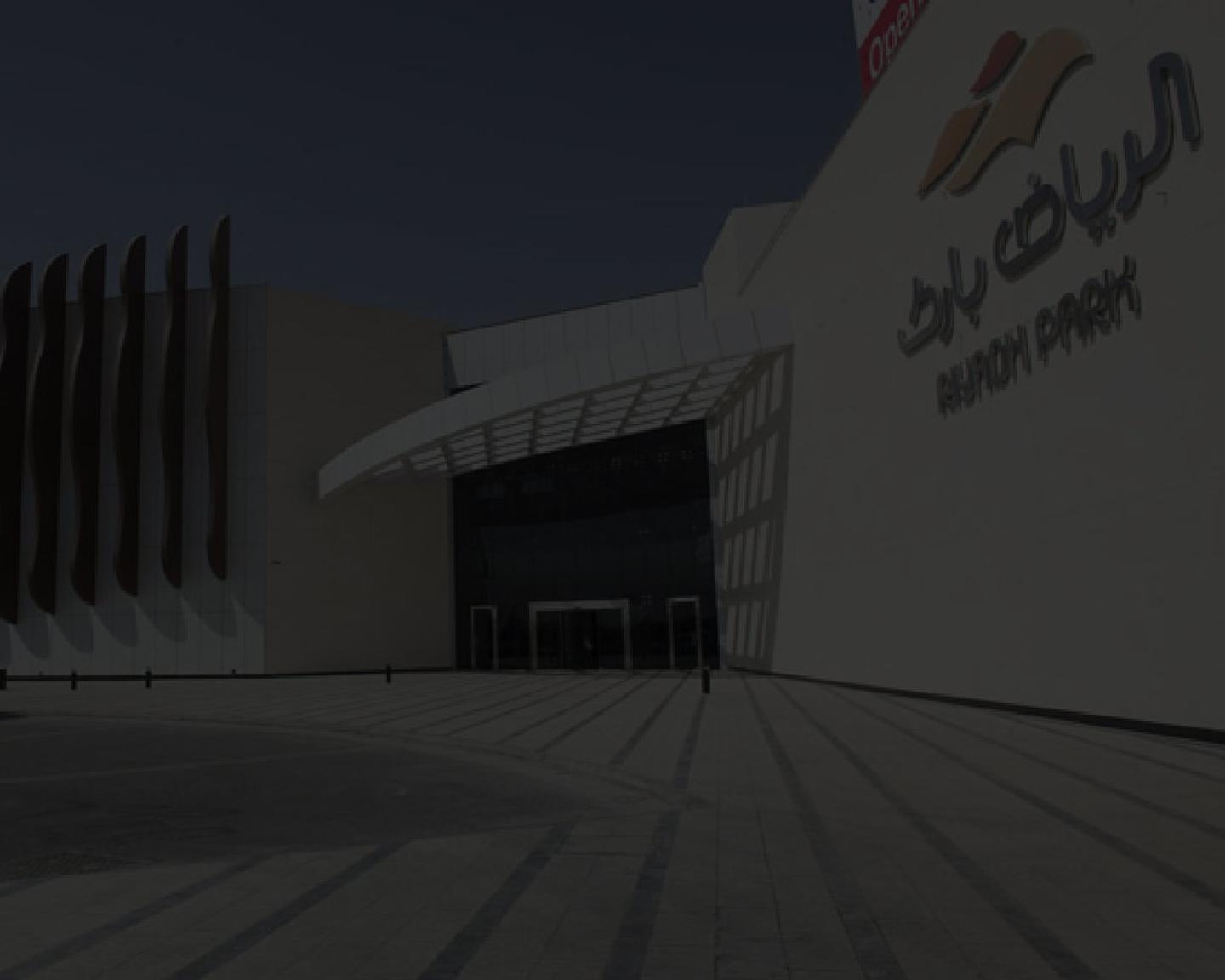 Location > Saudi Arabia > Text