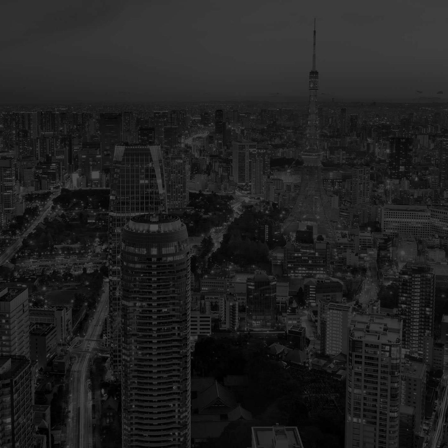 Location >Tokyo, Japan > Text