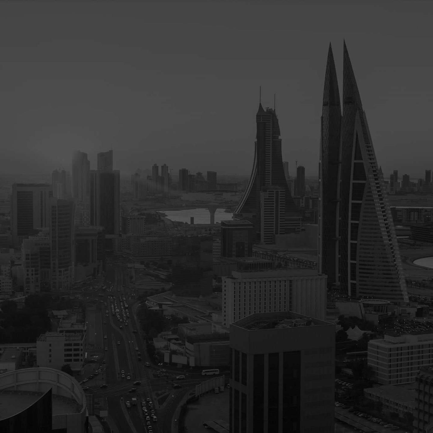 Location >Kingdom of Bahrain > Text