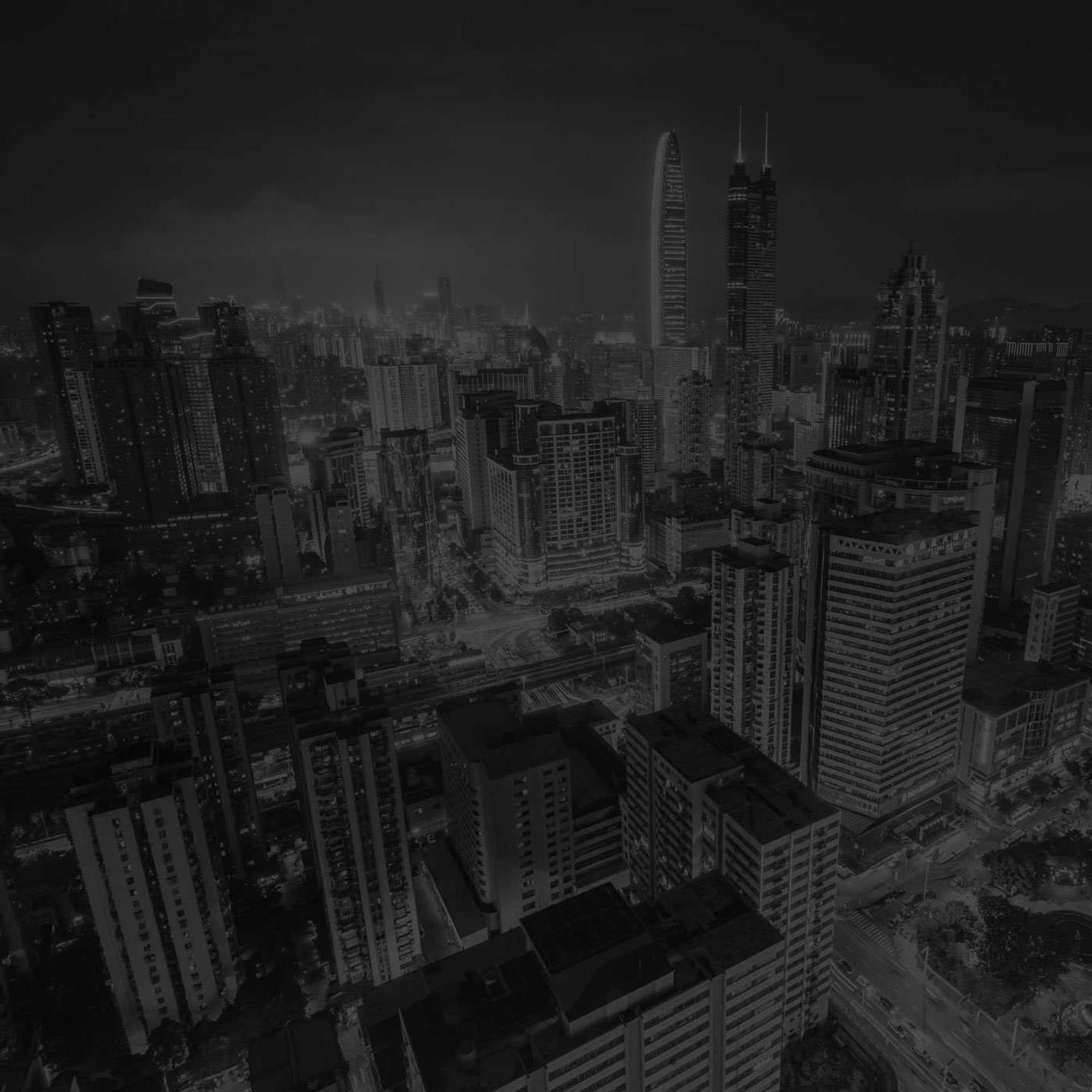 Location >Shenzhen, China > Text