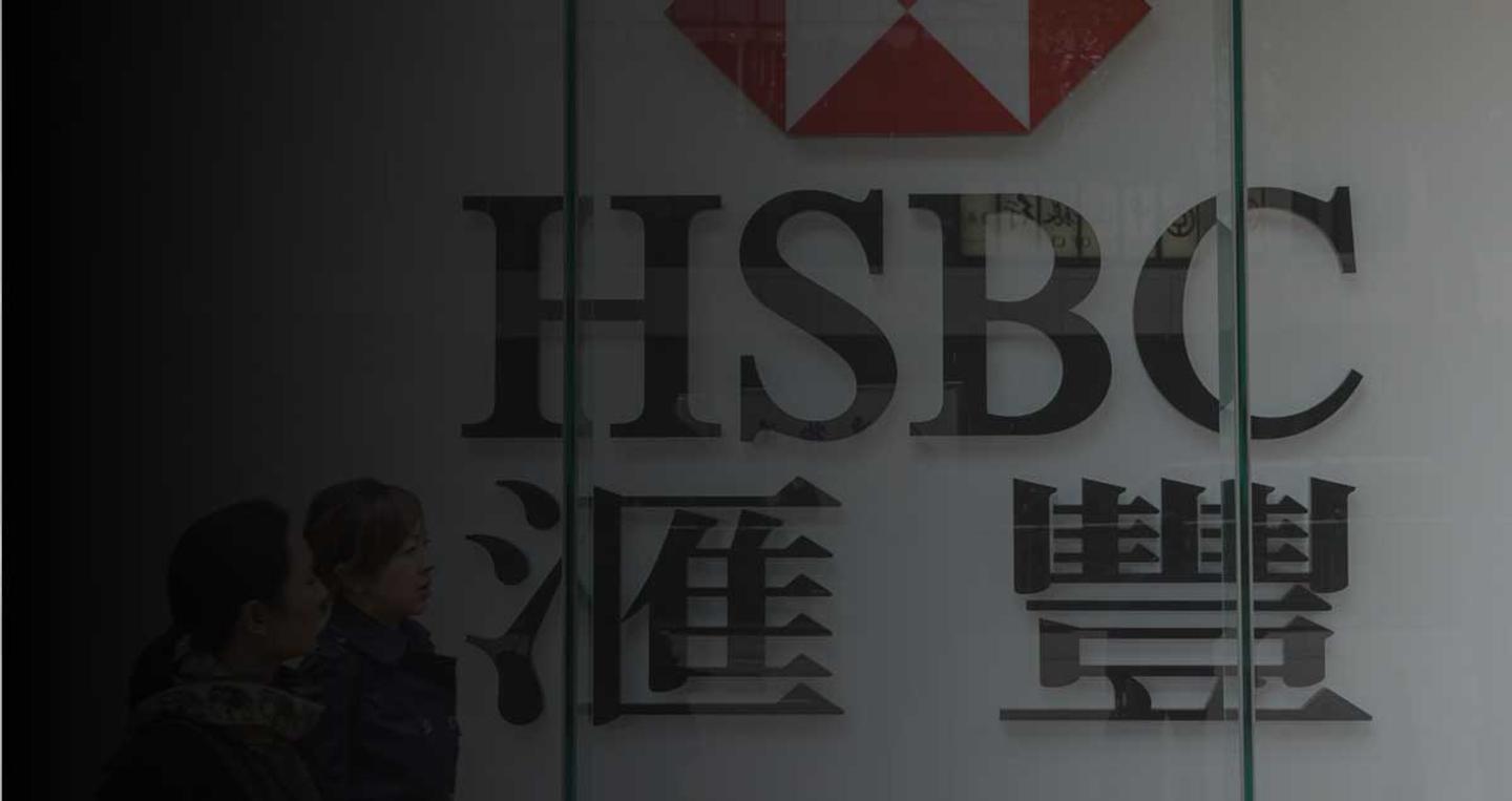 Indonesia Homepage > Keberhasilan Sebuah Bank di Asia untuk Bertahan Setelah Krisis Ekonomi