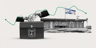 Israelis' Confidence in Elections Dips Ahead of Key Vote