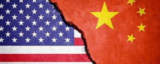 <h3>China vs. U.S.: Who's Winning Hearts and Minds?</h3>