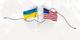 Ukrainians Sour on U.S. Leadership